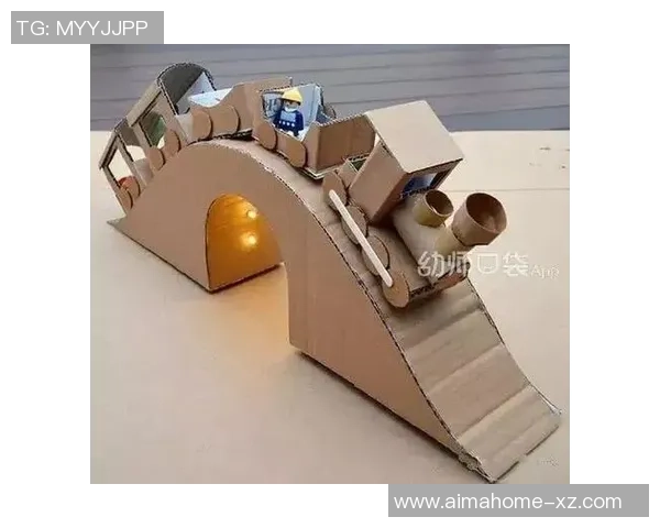 用废旧纸箱打造独一无二的足球明星创意手工教程
