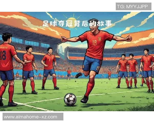 足球明星庆祝胜利的经典动作与背后的故事解析